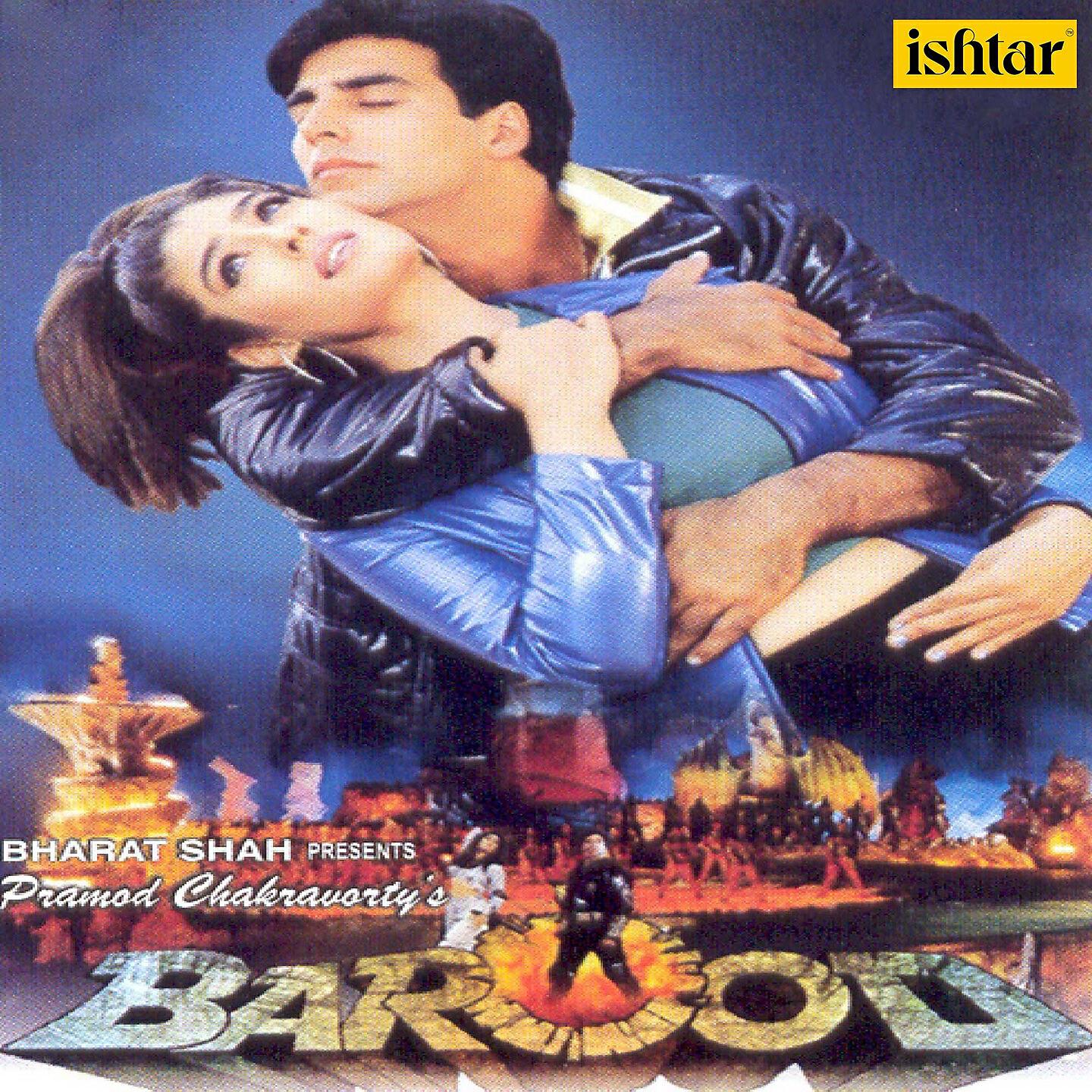 Abhijeet - Meri Sason Mein Garmi