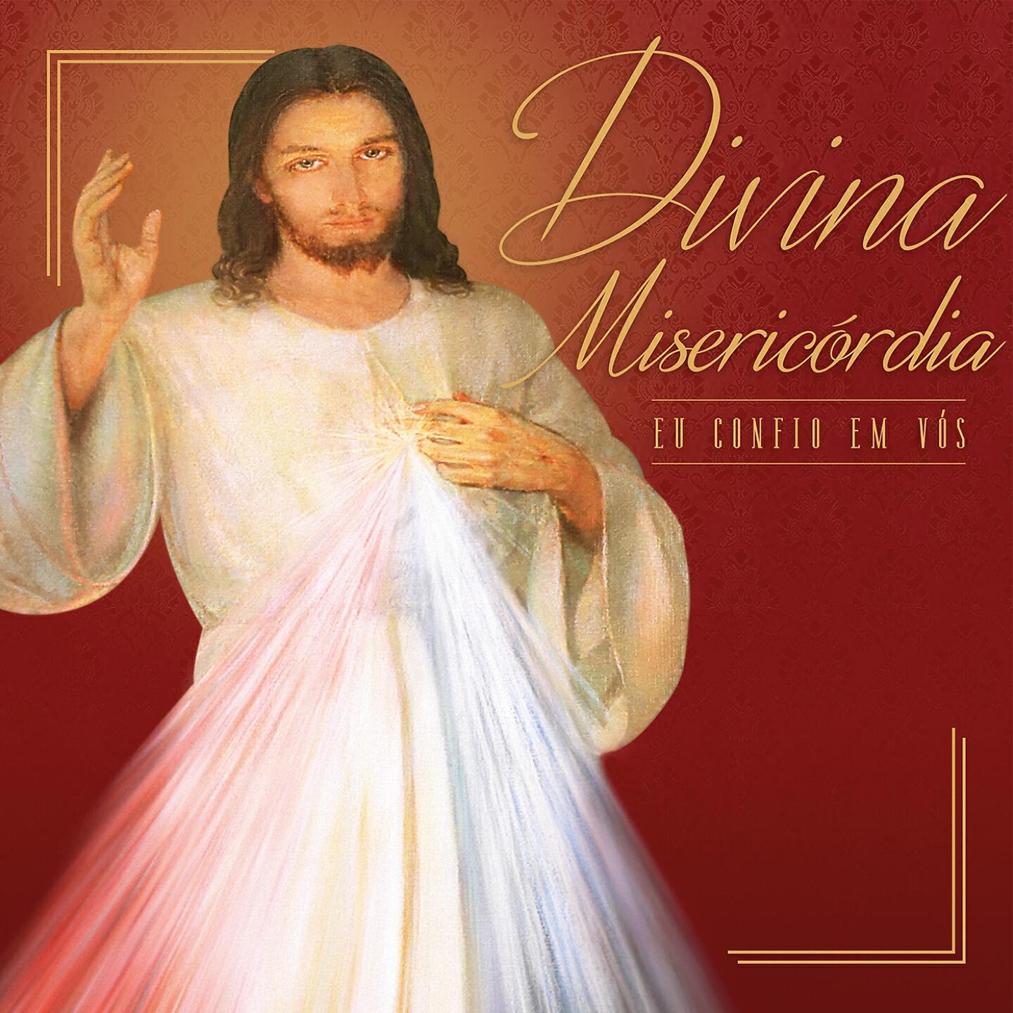 Marília Mello - Oceano da Misericórdia