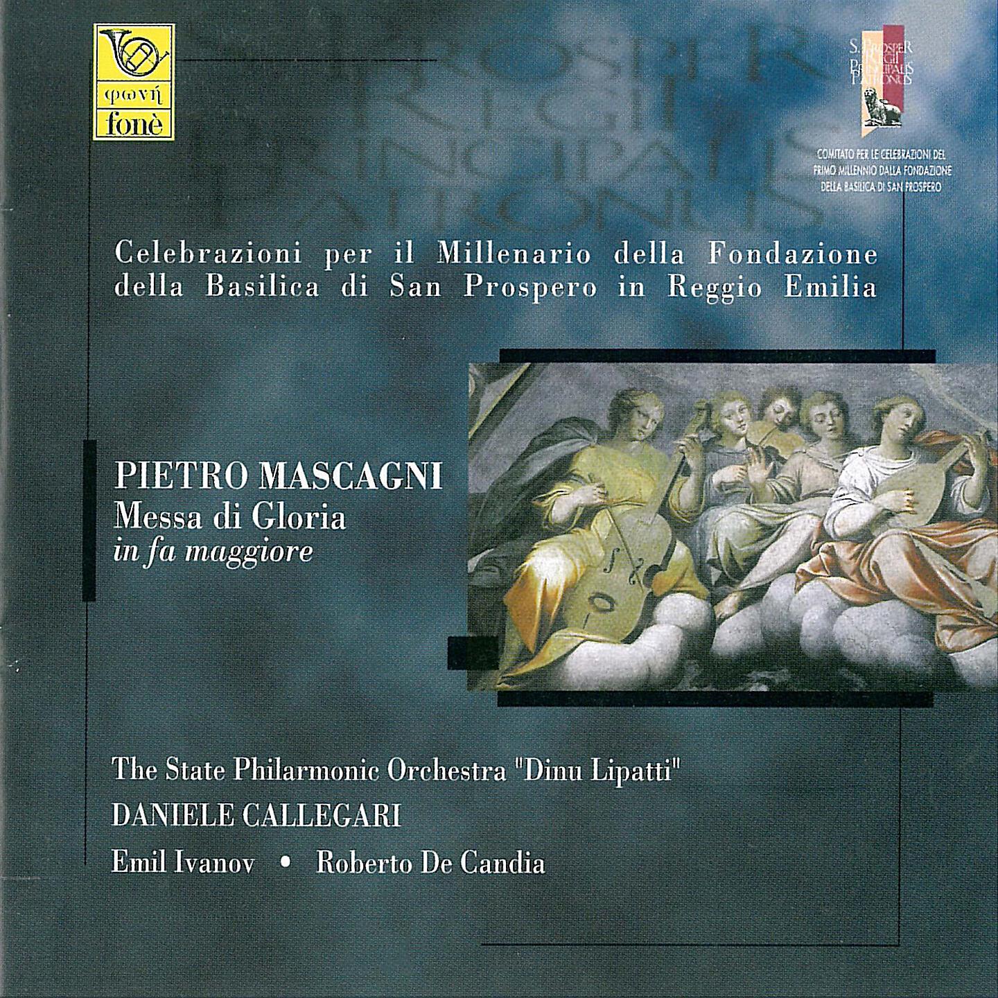 State Philharmonic Orchestra Dinu Lipatti - Messa di gloria in F Major: Credo