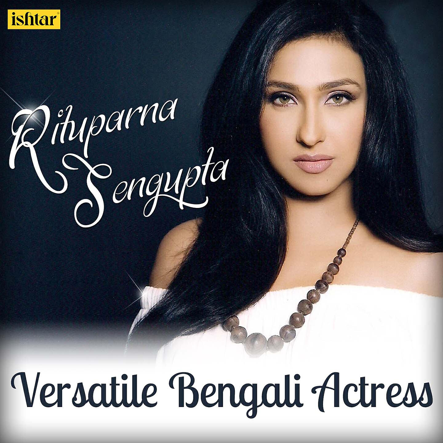 Udit Narayan - Dekhechhi Tumar Chokhe (From 