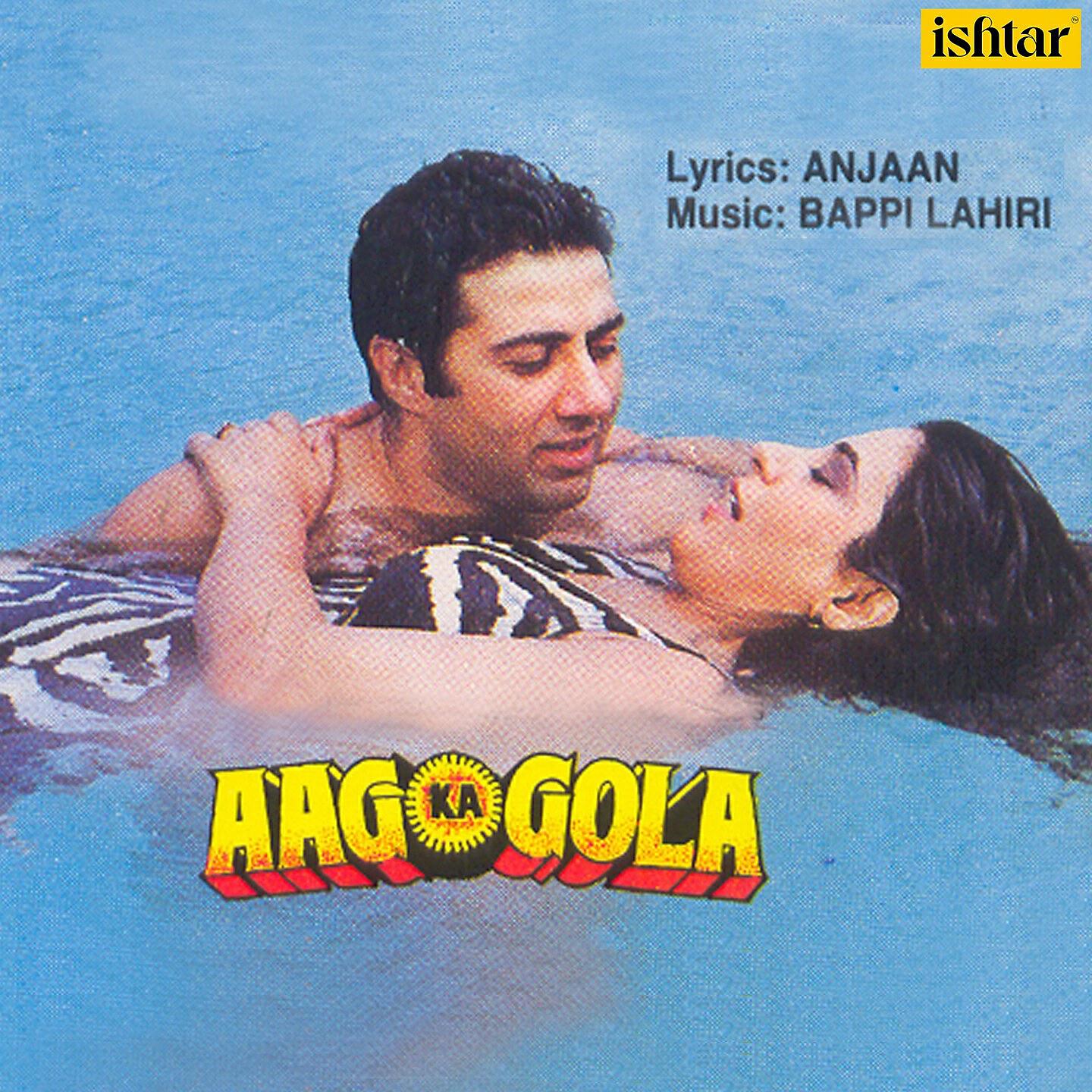 Amit Kumar - Tauba Re Tauba