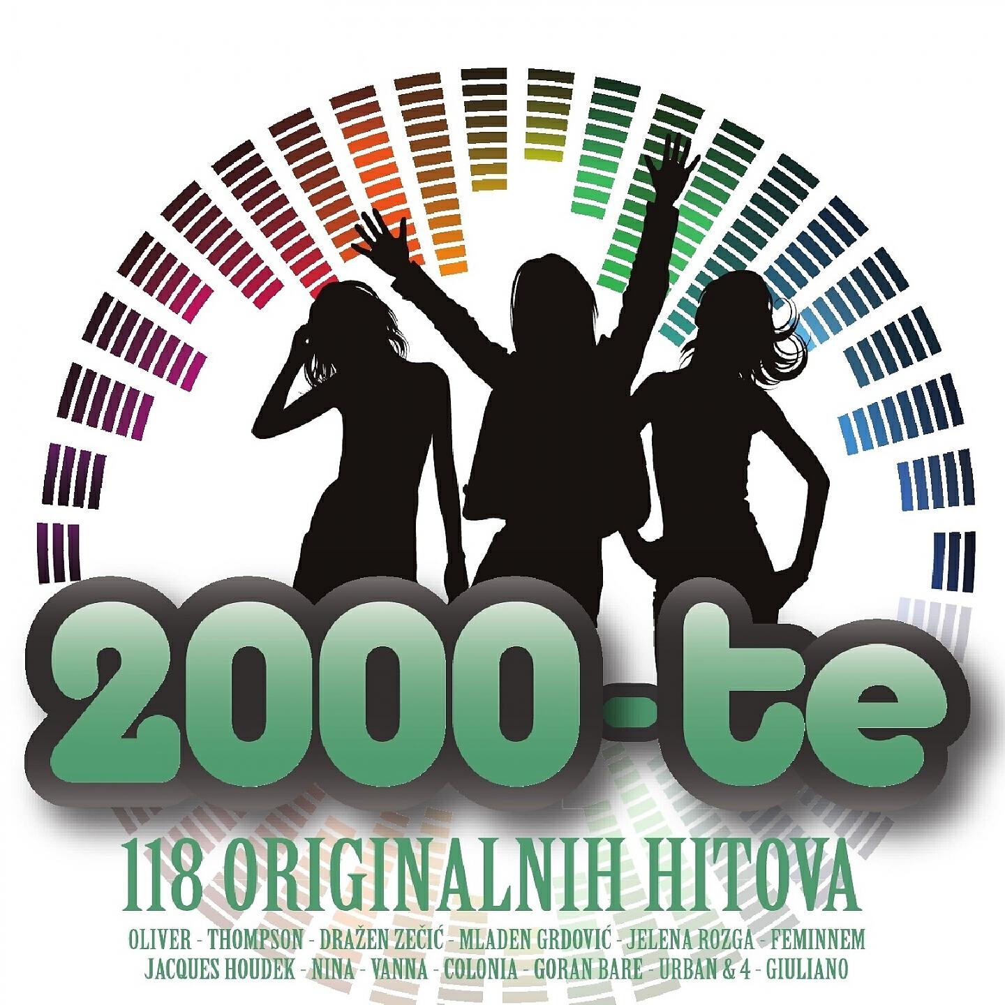 Giuliano - Šteta Duše, Šteta Tila