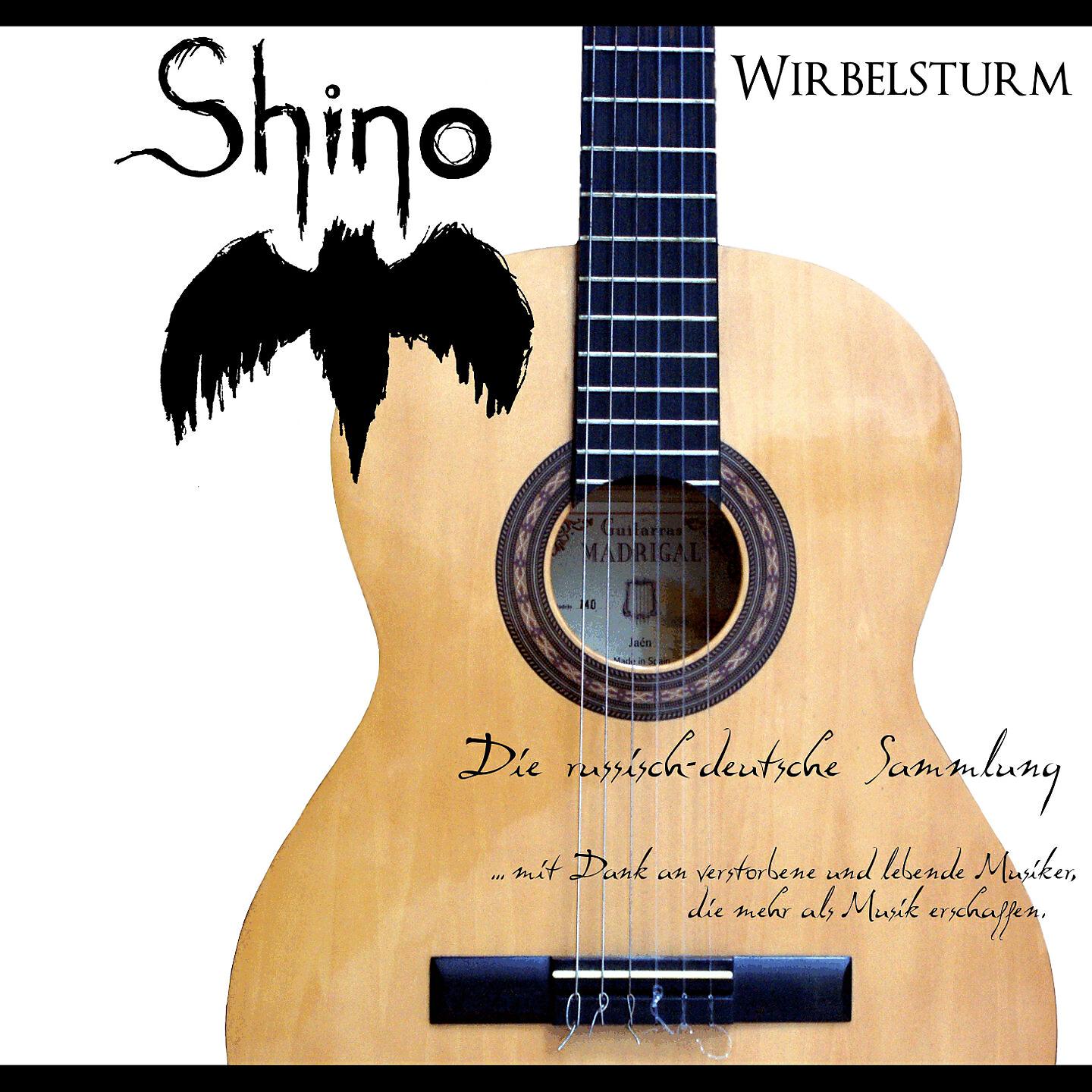 Shino - Lowering Skies
