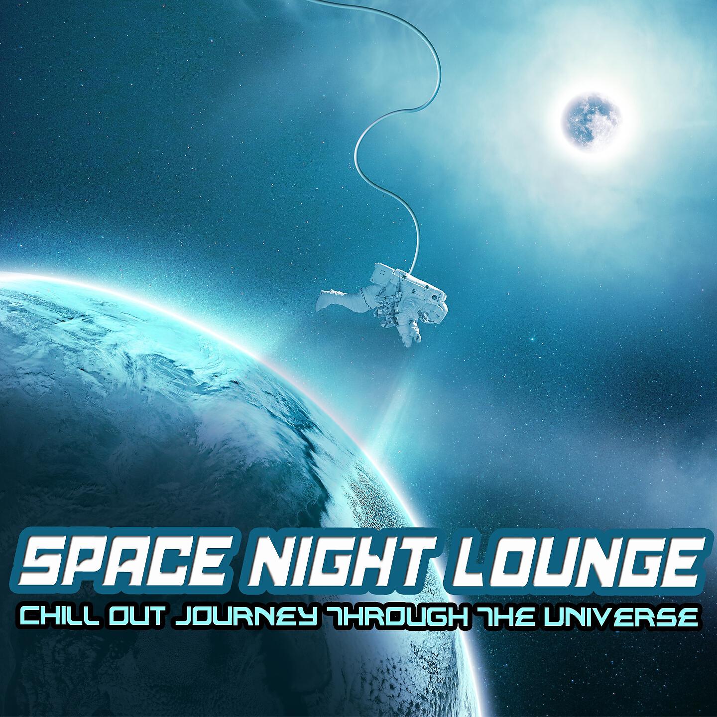 Intergalactic Traveller - NGC 186 (Ambient Space Mix)