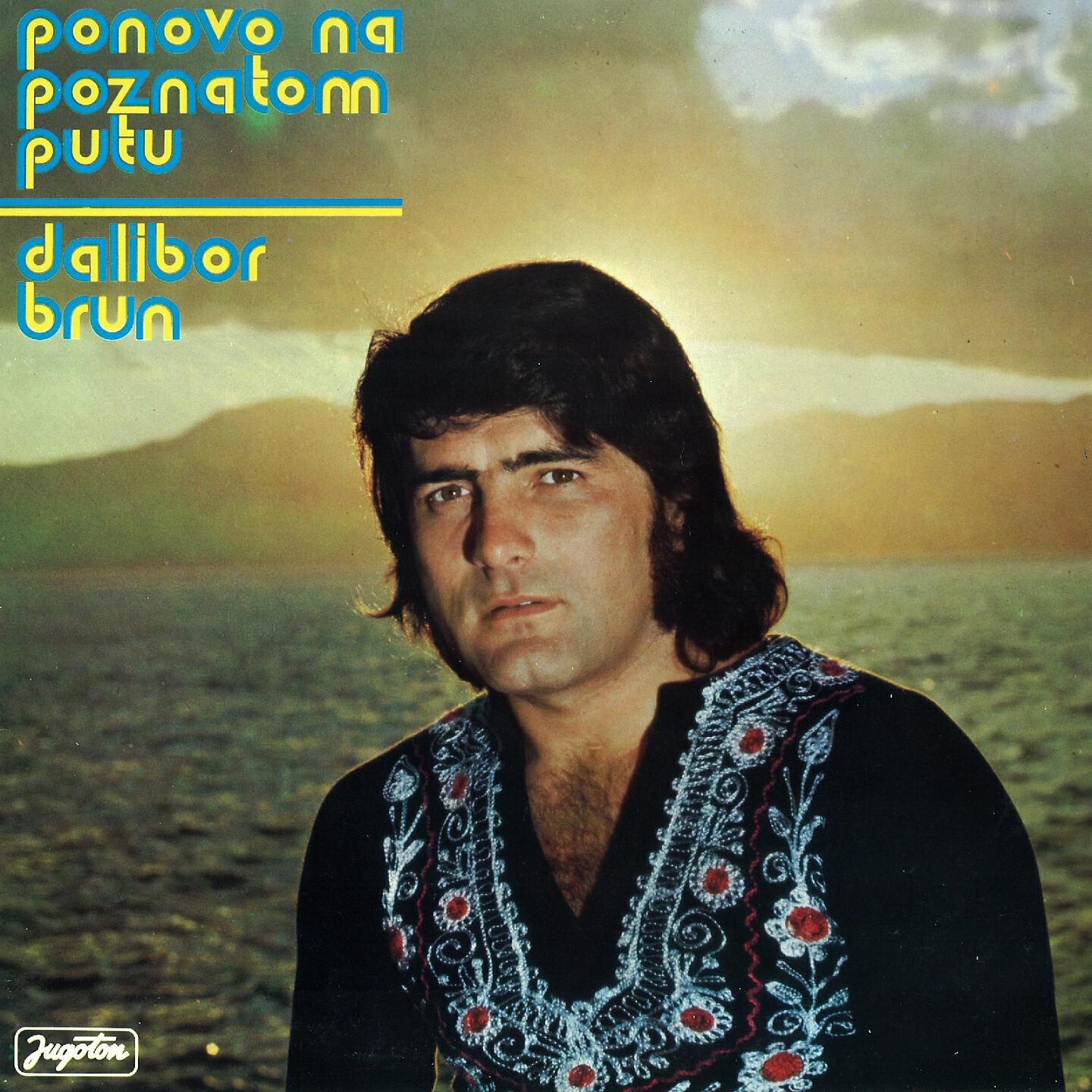 Dalibor Brun - Disko Klub