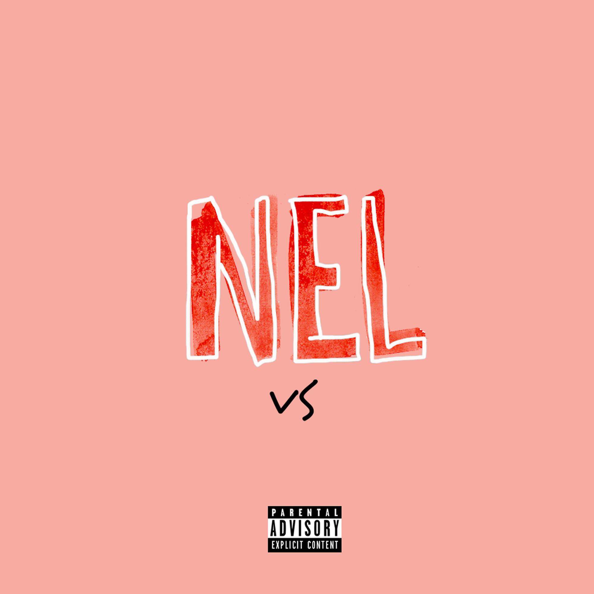 NEL - Сон - для слабаков