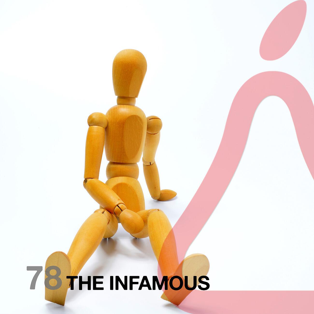 Groovebox - The Infamous