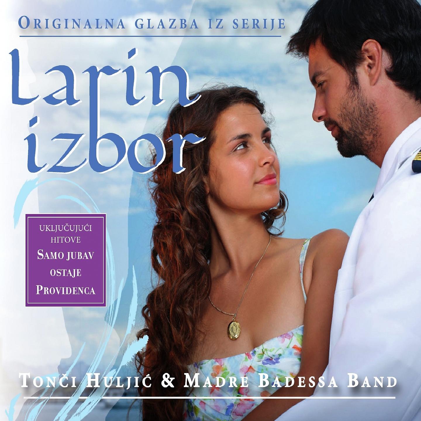 Постер альбома Larin Izbor-Originalna Glazba Iz Serije