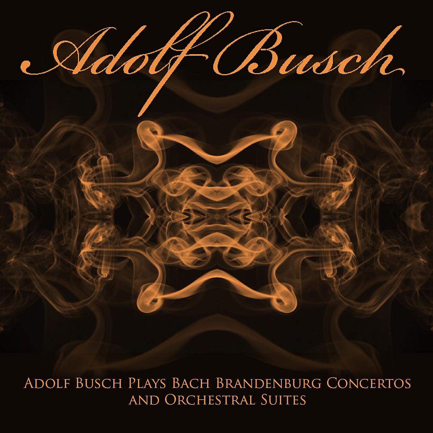 Adolf Brusch Chamber Players - Orchestral Suite No. 4 in D Major, BWV 1069: V. Rejouissance