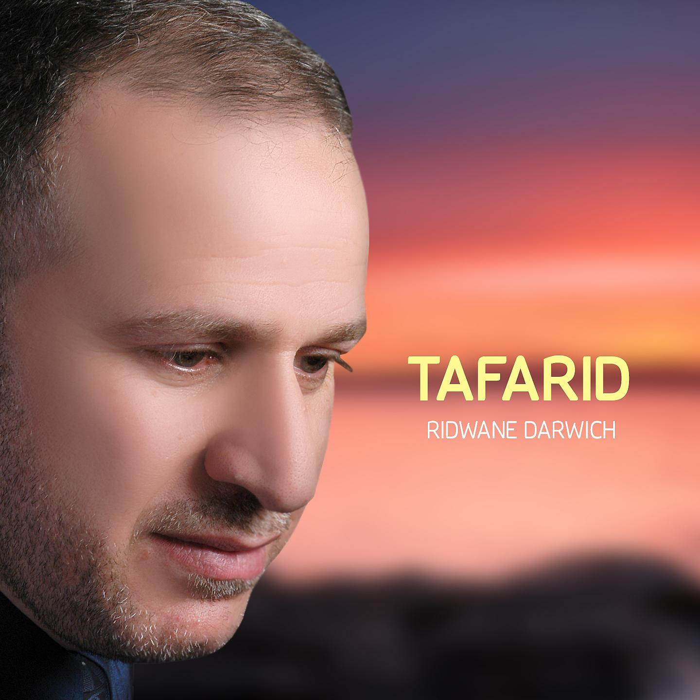 Постер альбома Tafarid