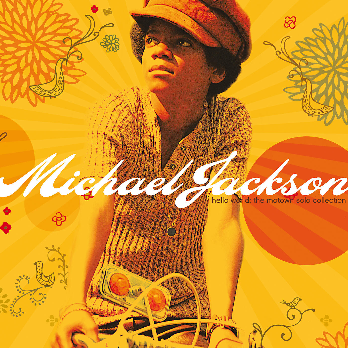 Michael Jackson - Twenty Five Miles