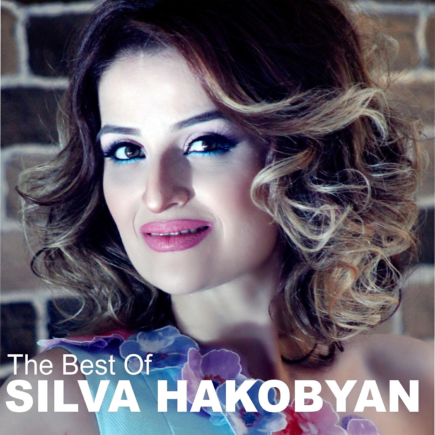 Silva HAkobyan - Aysor Qo Tonn E