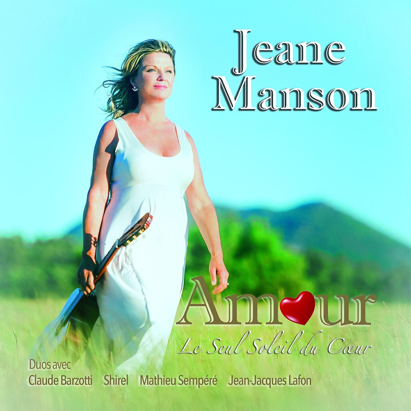 Jeane Manson - Si Te Vas (Vis ta vie version 2016) [Bonus Track]