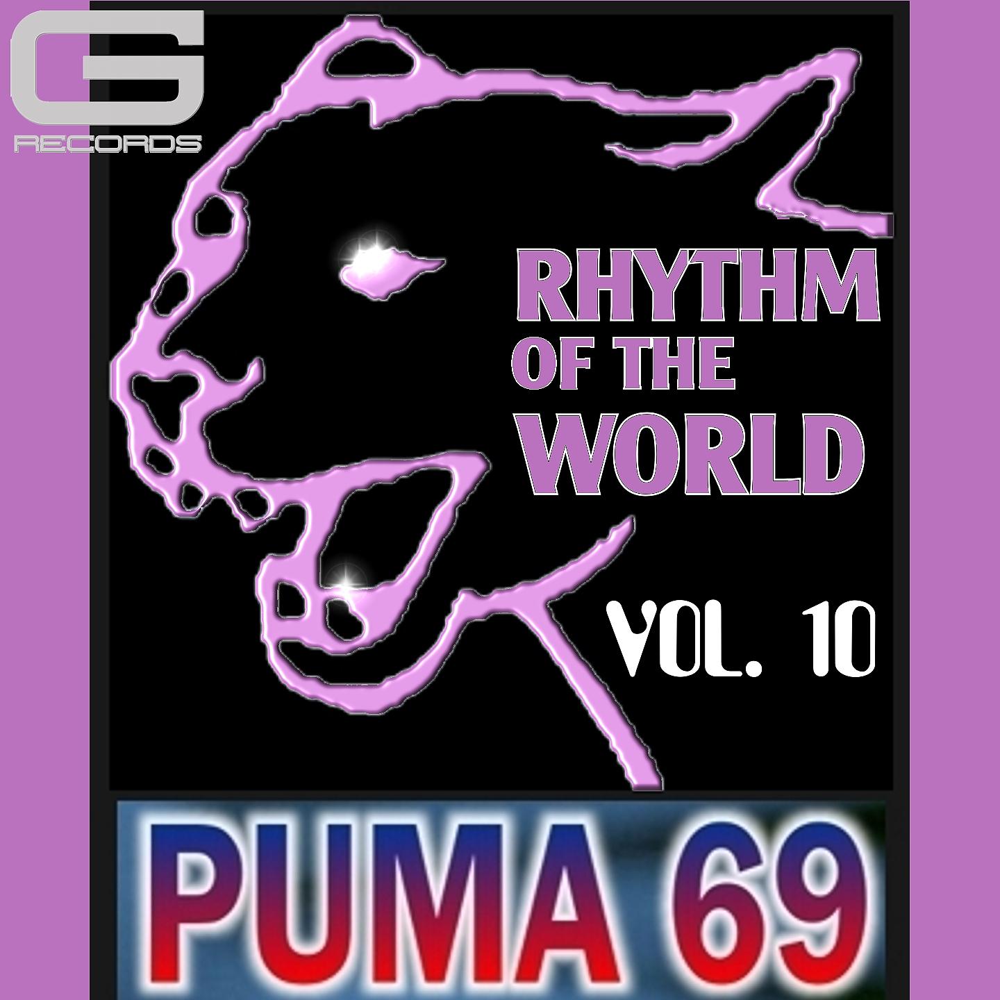 Постер альбома Rhythm of the World, Vol. 10