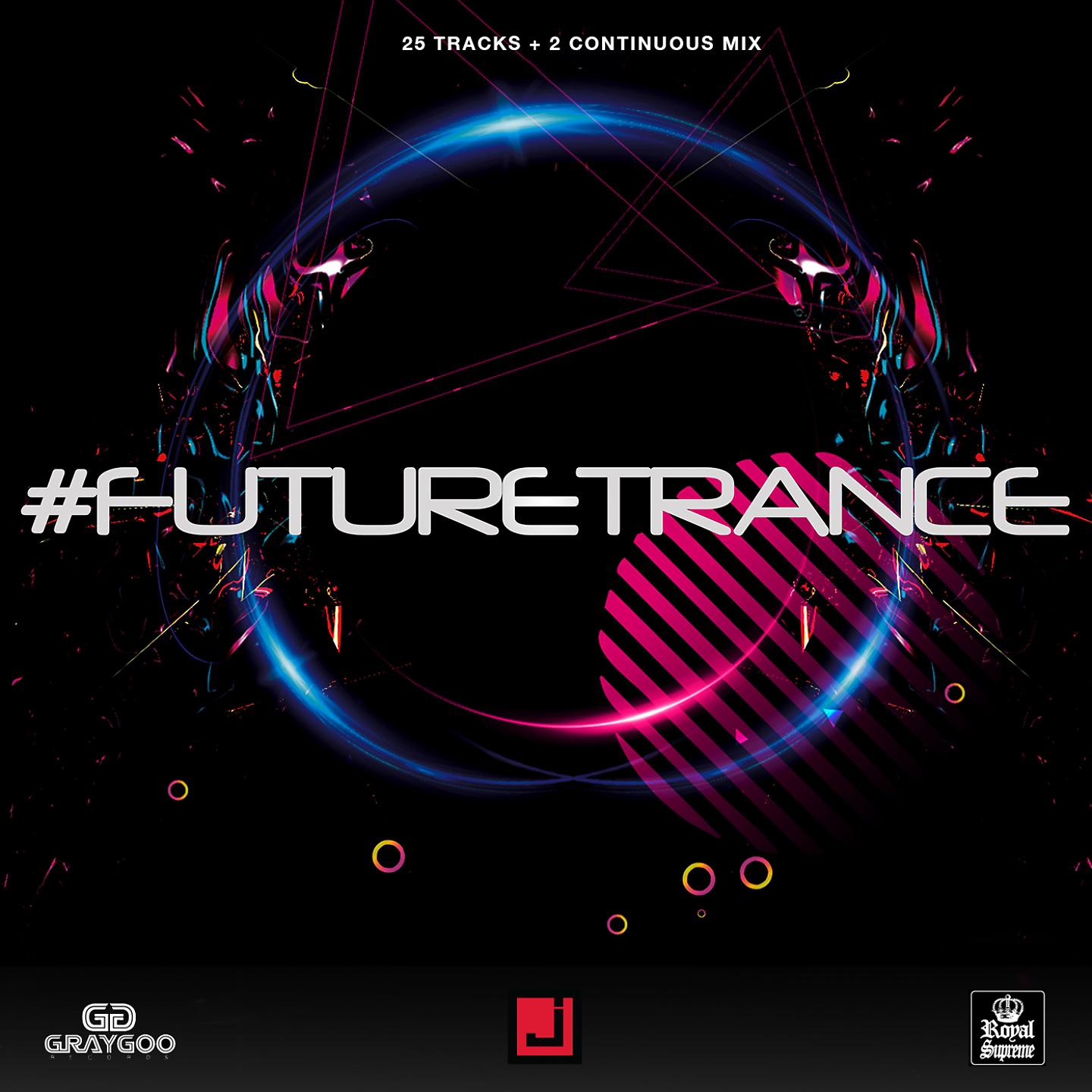 Постер альбома #Futuretrance