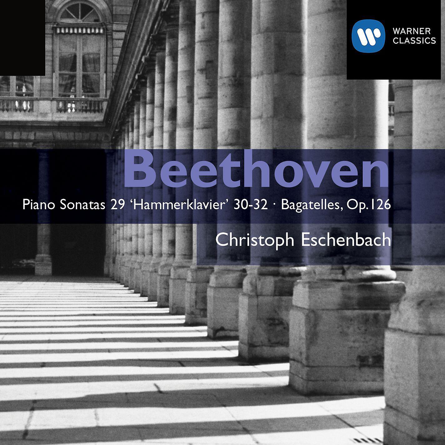 Christoph Eschenbach - 6 Bagatelles, Op. 126: No. 4 in B Minor (Presto)
