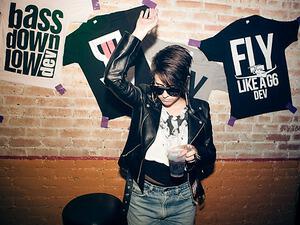 Dev все песни в mp3