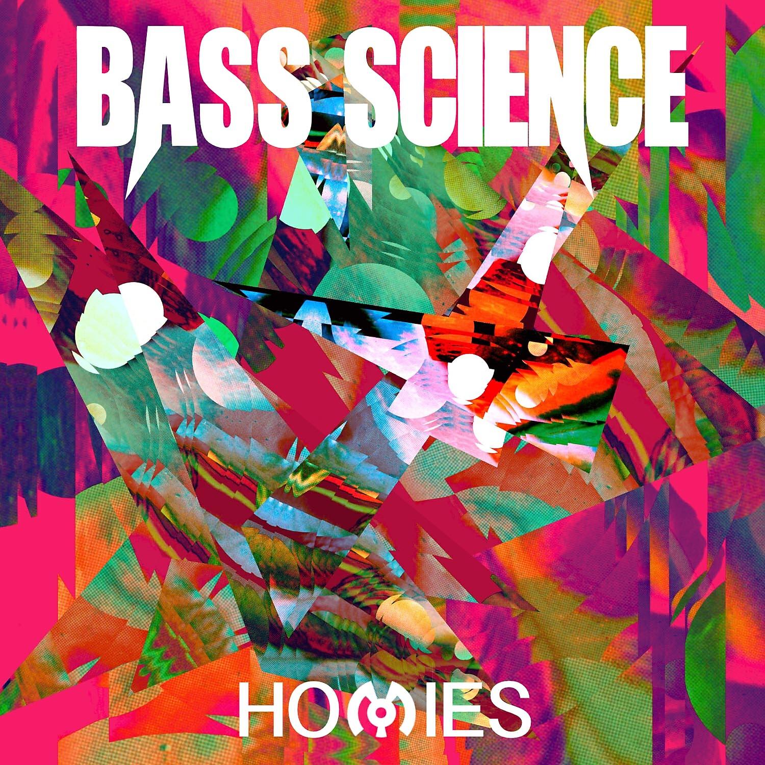 Постер альбома Homies - EP