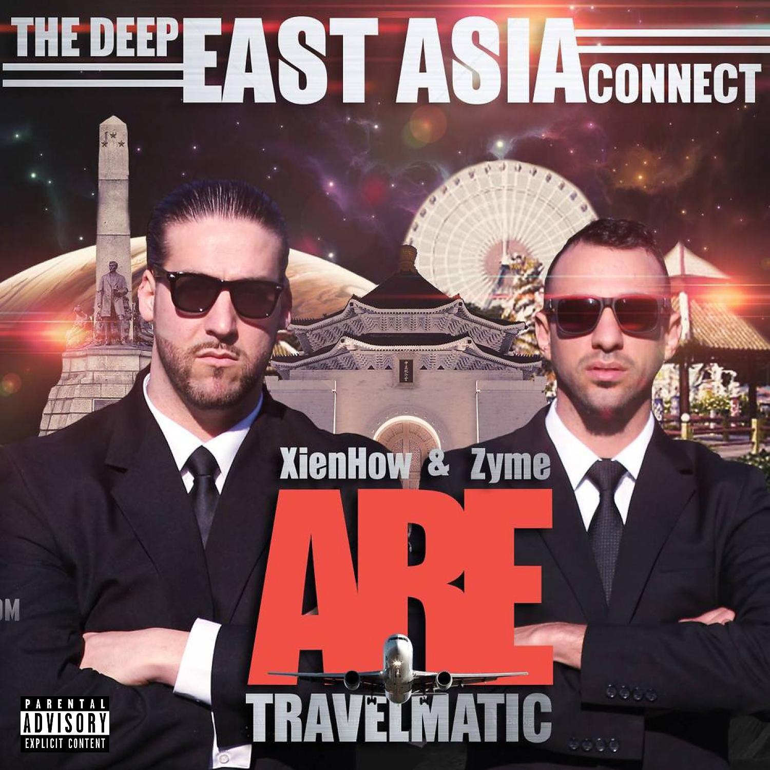 Постер альбома Travelmatic: The Deep East Asia Connect
