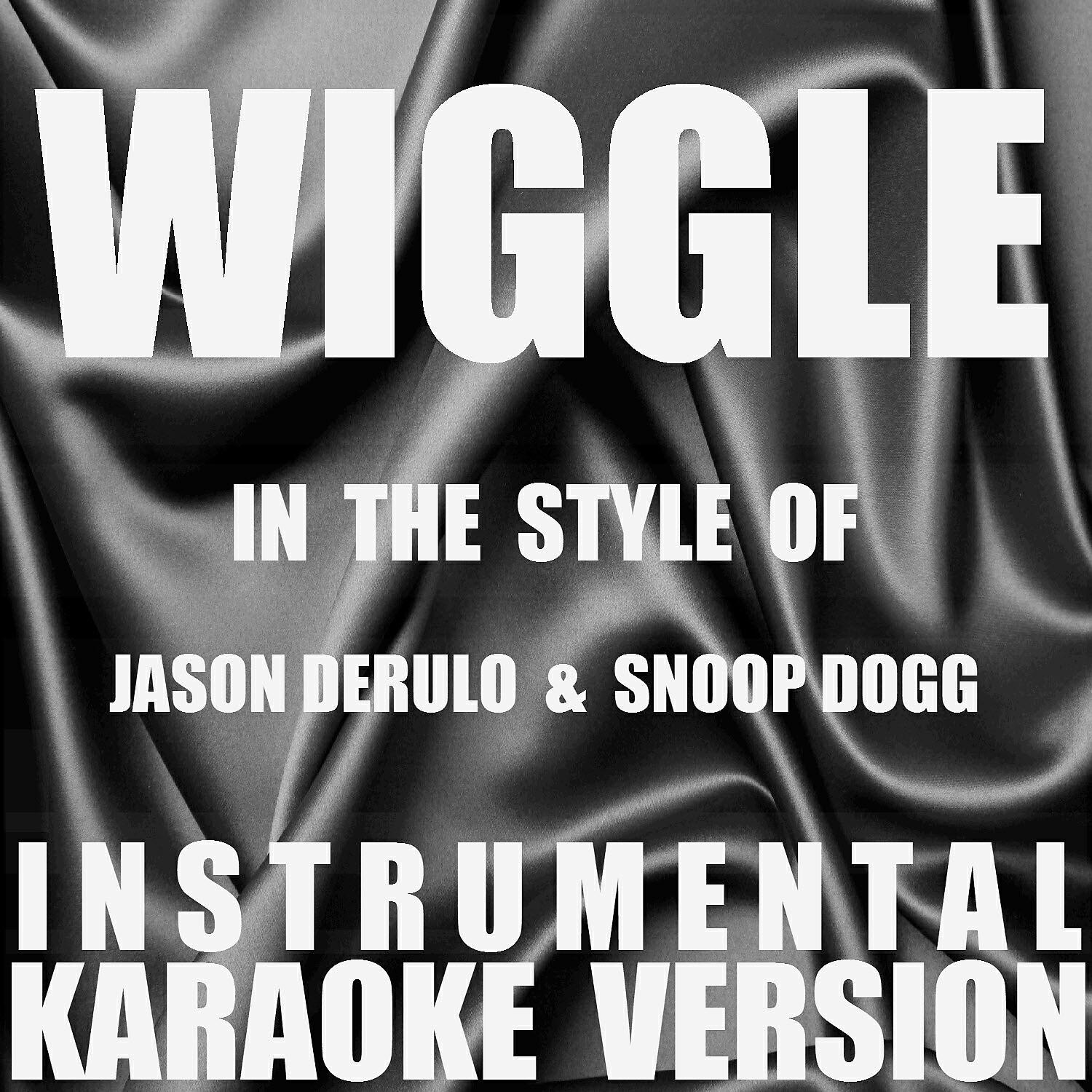 Out Trax - Wiggle