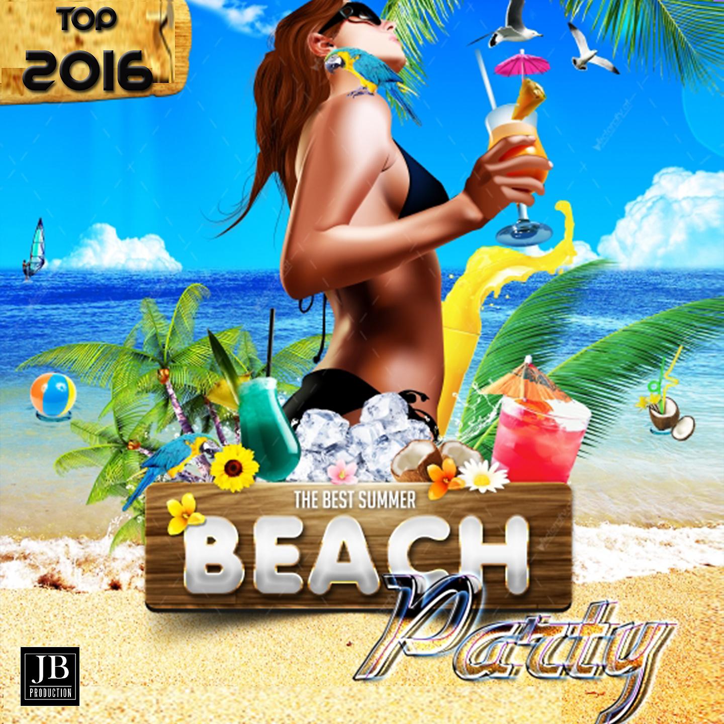 Постер альбома Beach Party
