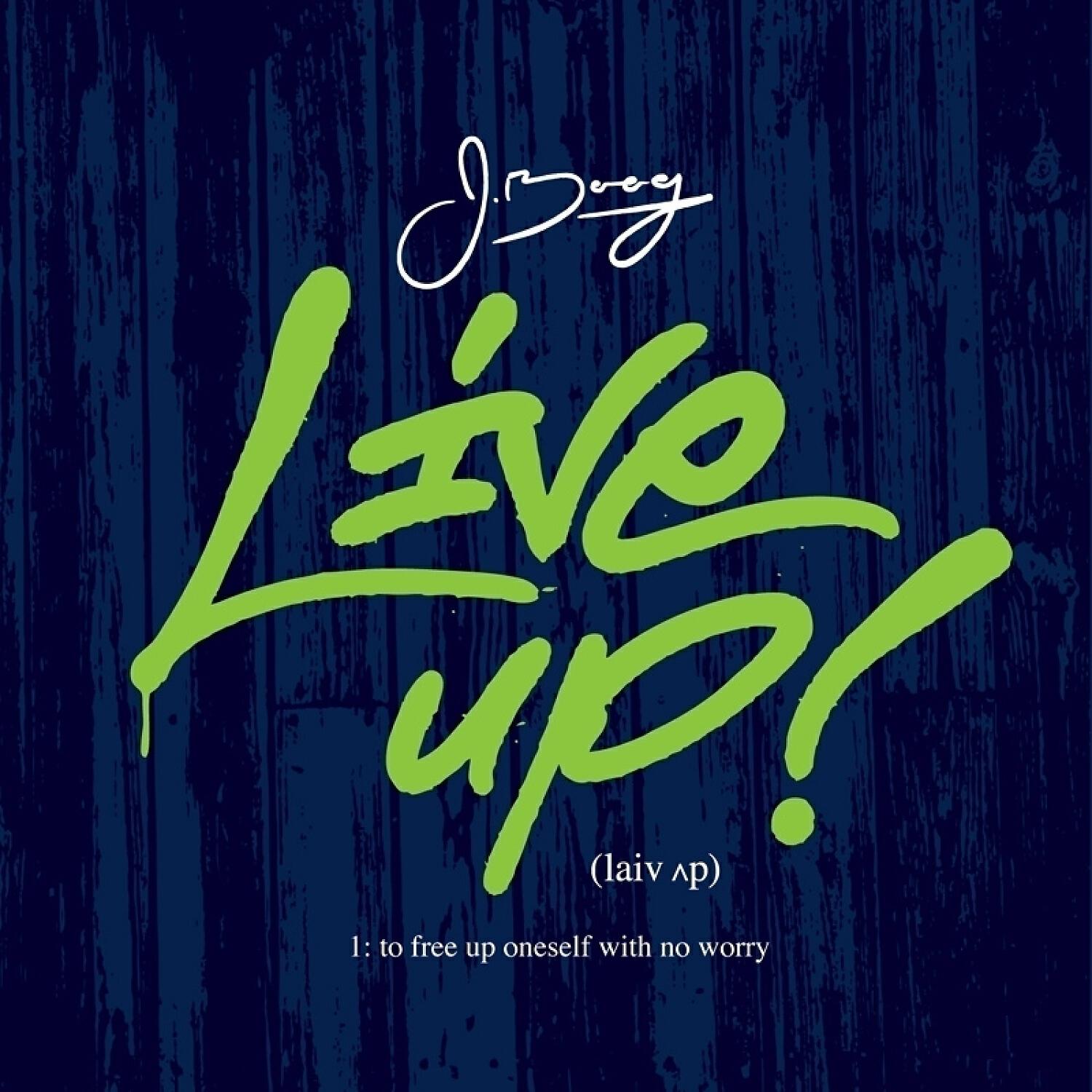 J Boog - Long Distance Love (feat. Alaine)