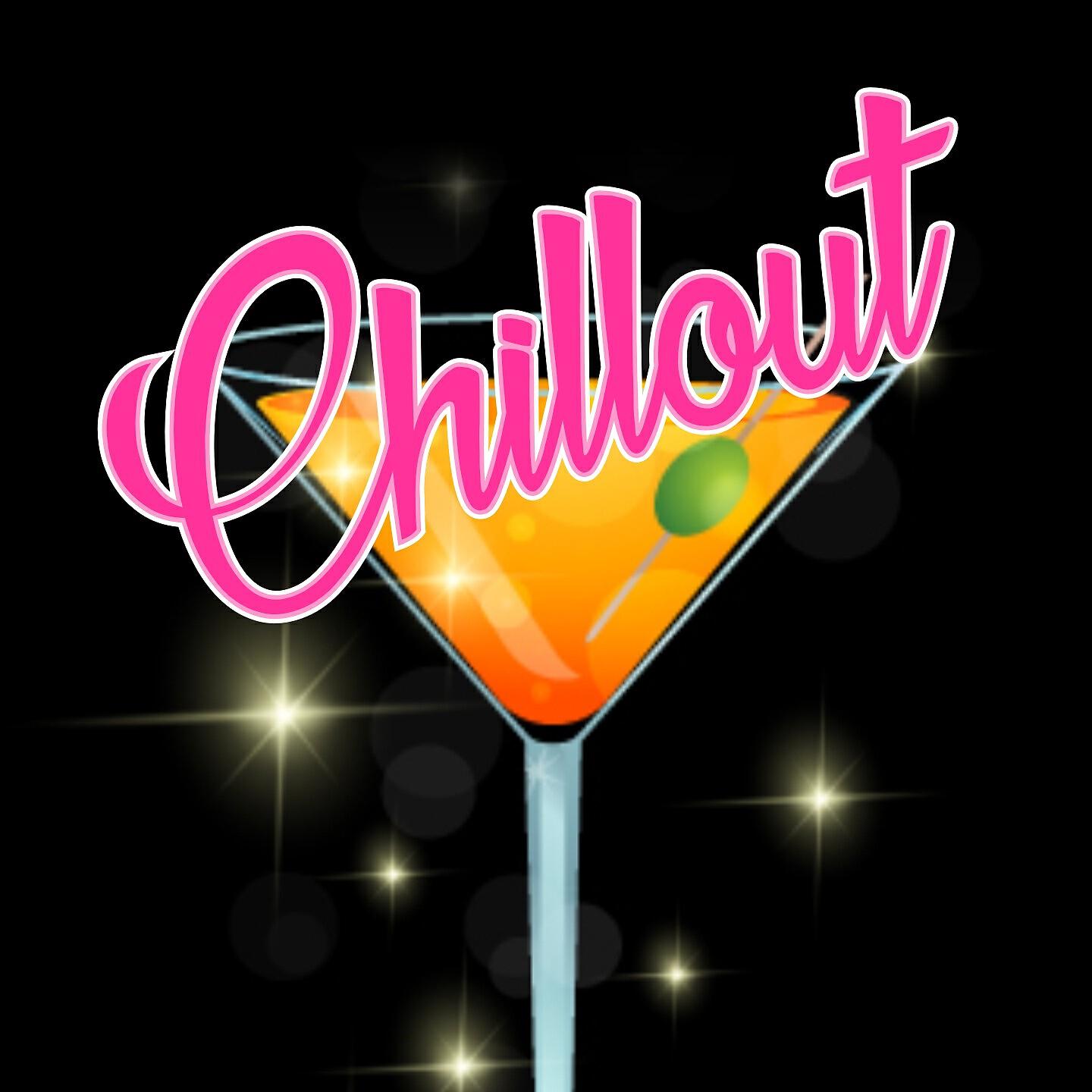 Maffi Gianfranco - The Book of Fate