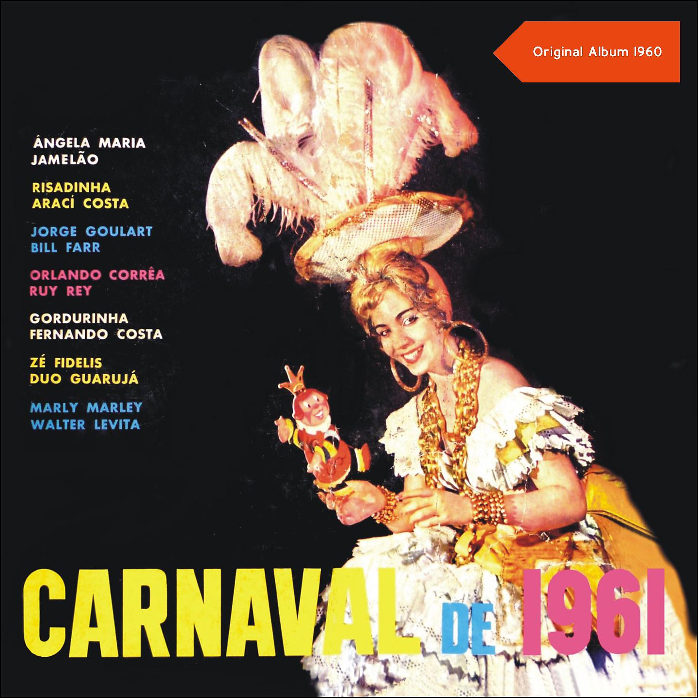 Постер альбома Carnaval de 1961