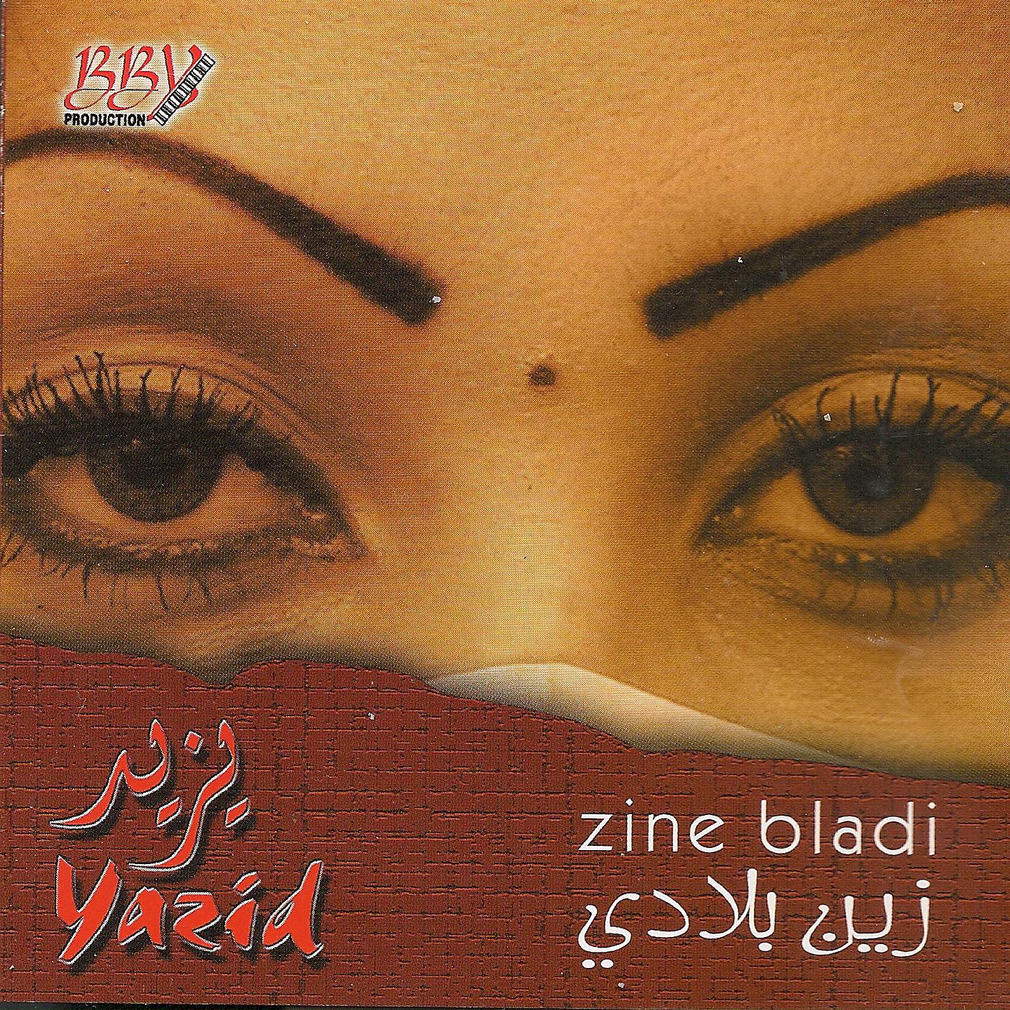 Yazid - Hbali Ana