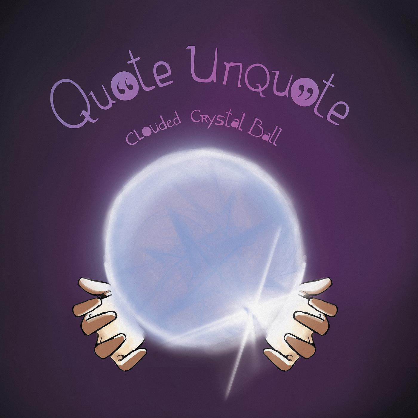 Quote Unquote - Beating Compass