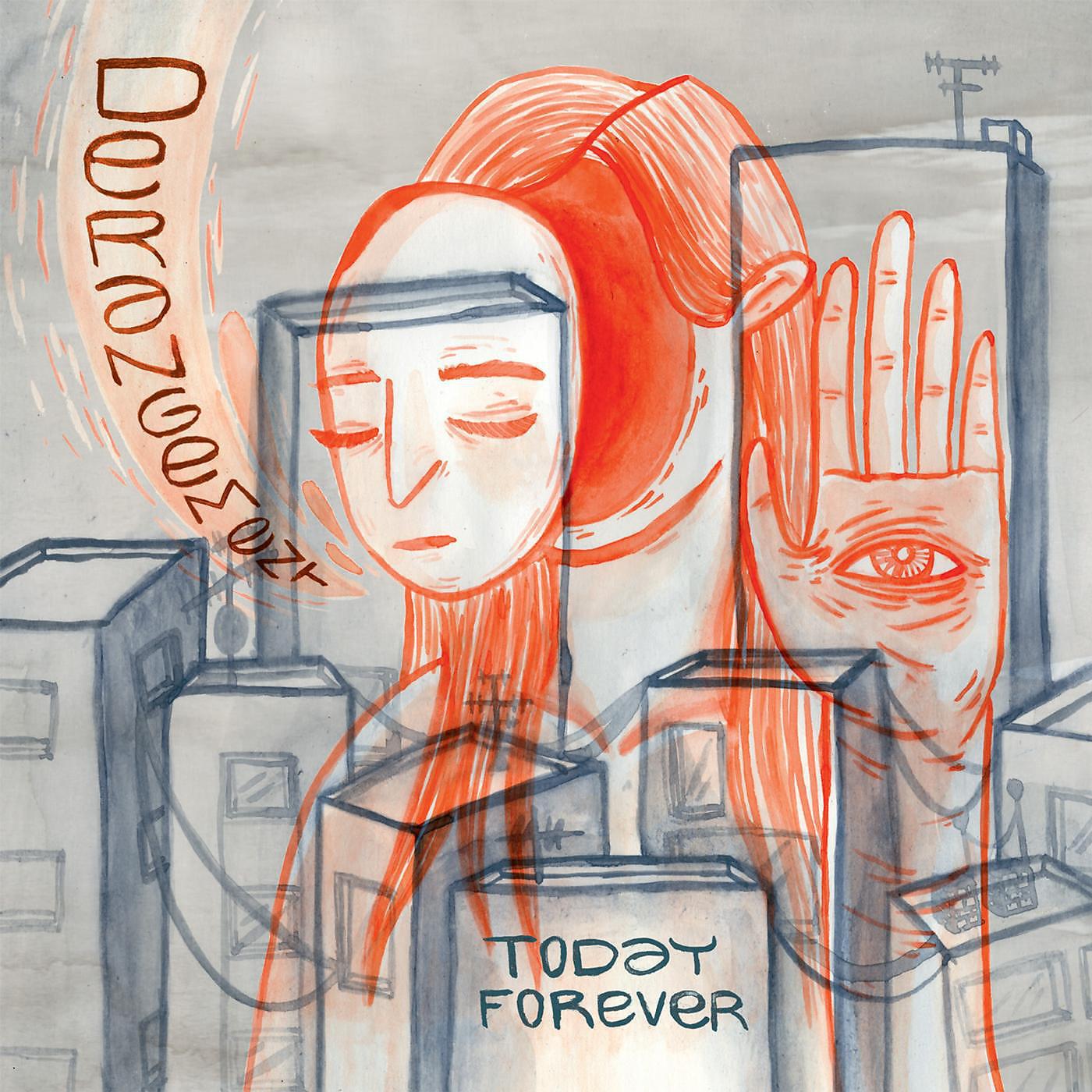 Today Forever - One for Whatever