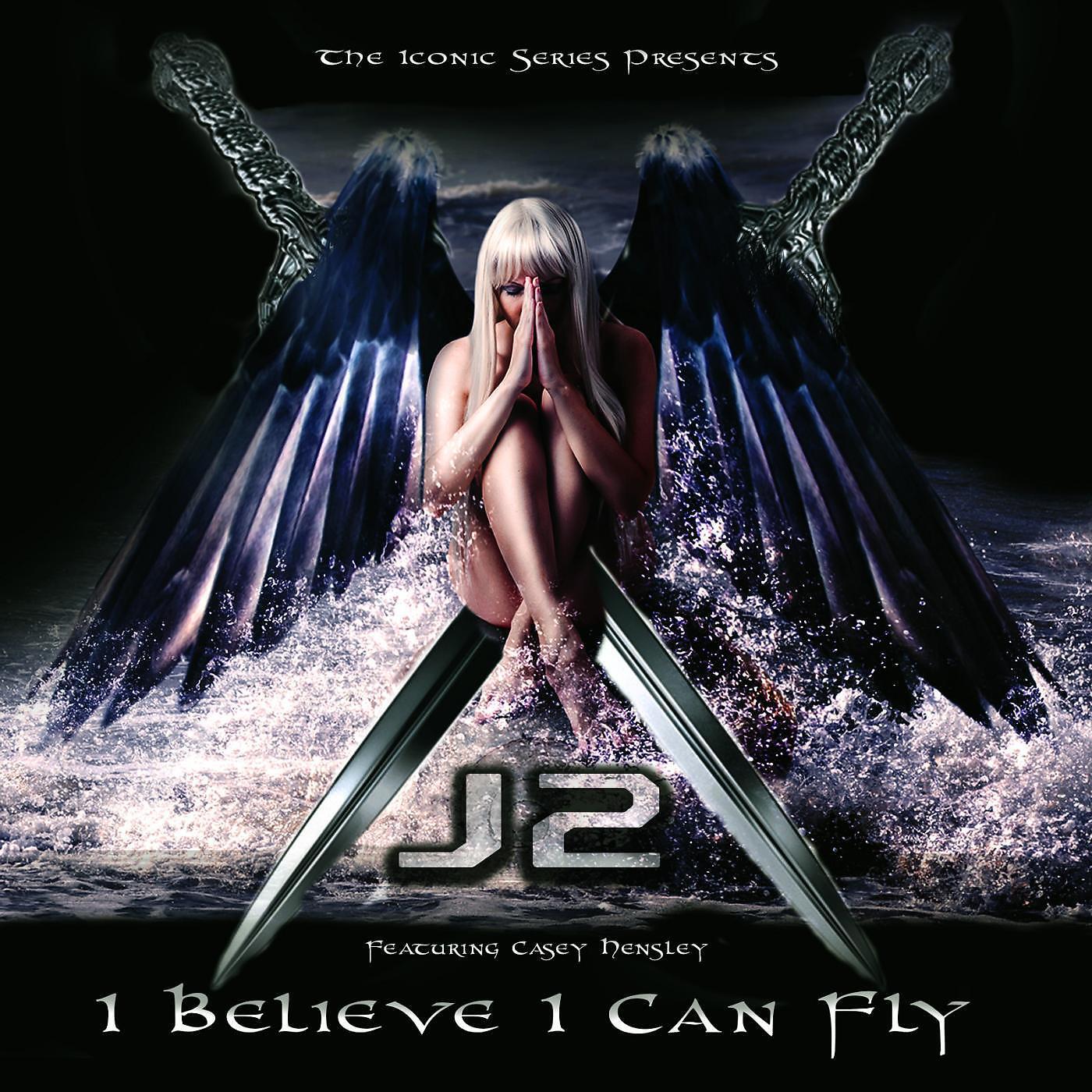 J2 - I Believe I Can Fly (Epic Trailer Version) [feat. Casey Hensley]
