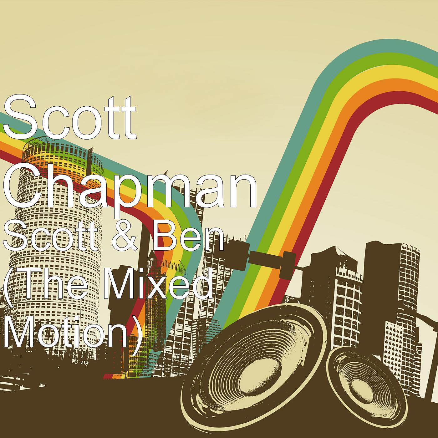 Scott Chapman - Supernova (Kanye West Feat Mr. Hudson Cover)