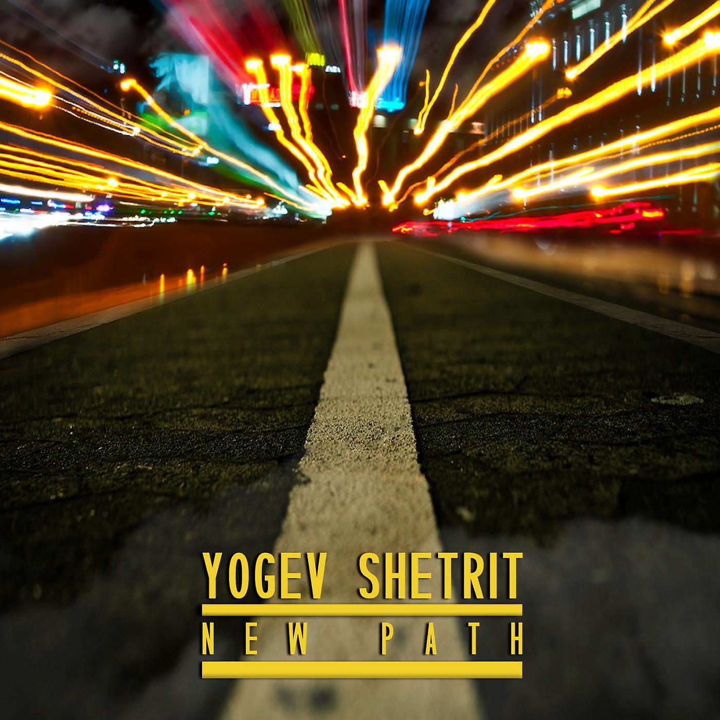 Yogev Shetrit - Ayala