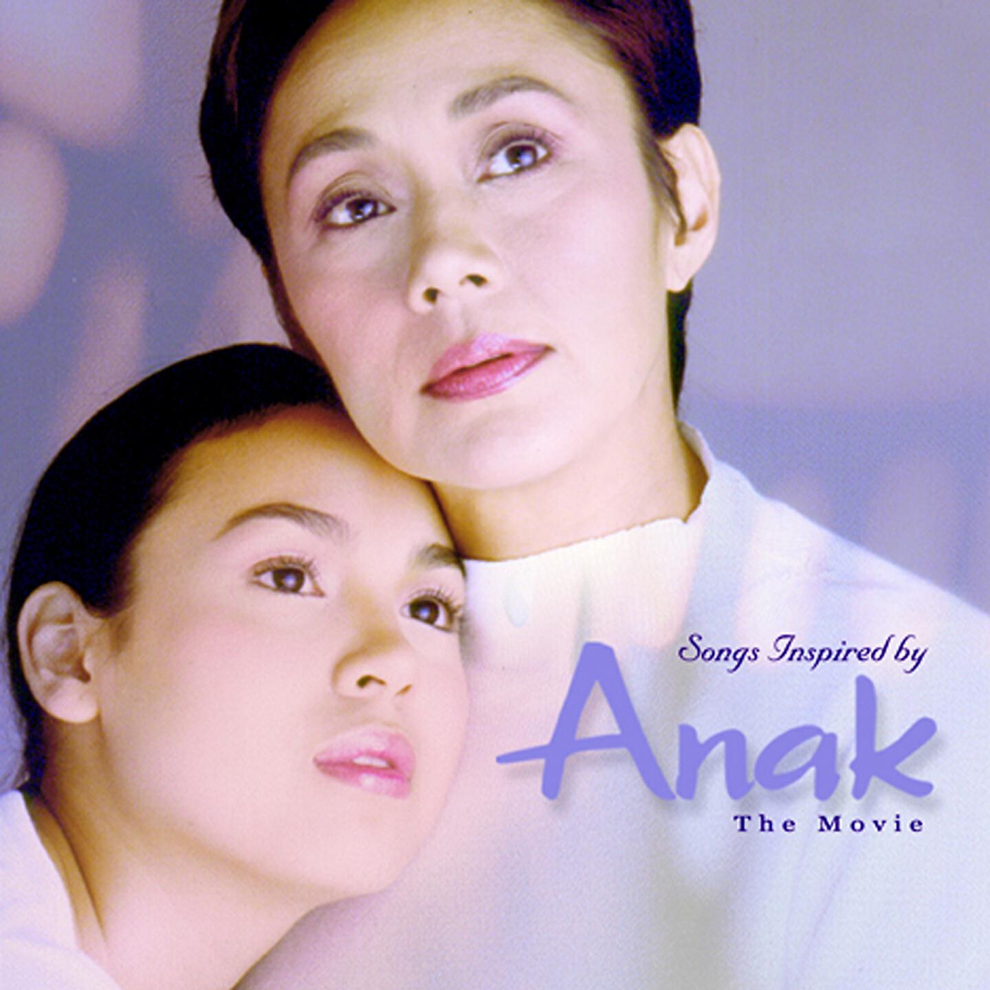Teenhearts - O Aking Inay