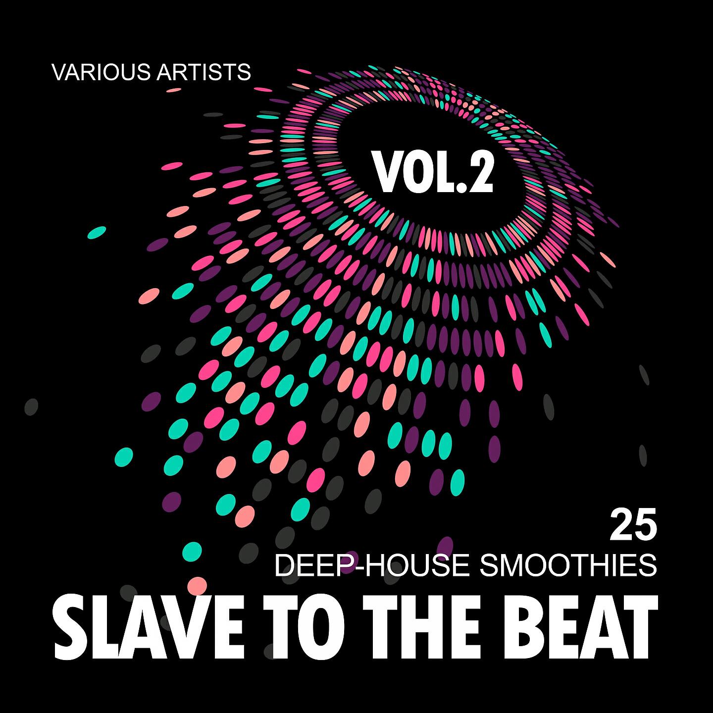 Solide State - Gyro Emo (House Dreams Mix)