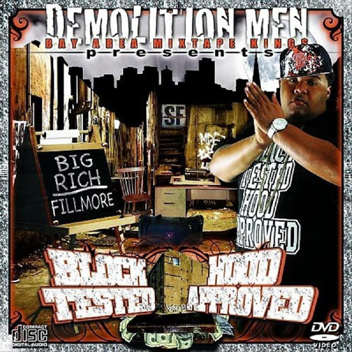 Big Rich - Frisco In The Area (feat. Ya Boy, Boo Banger & Killa Keise)