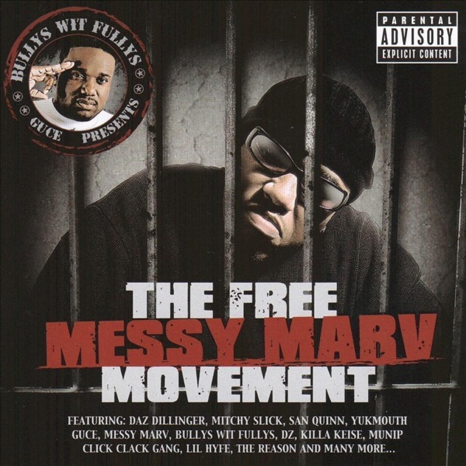 Постер альбома The Free Messy Marv Movement