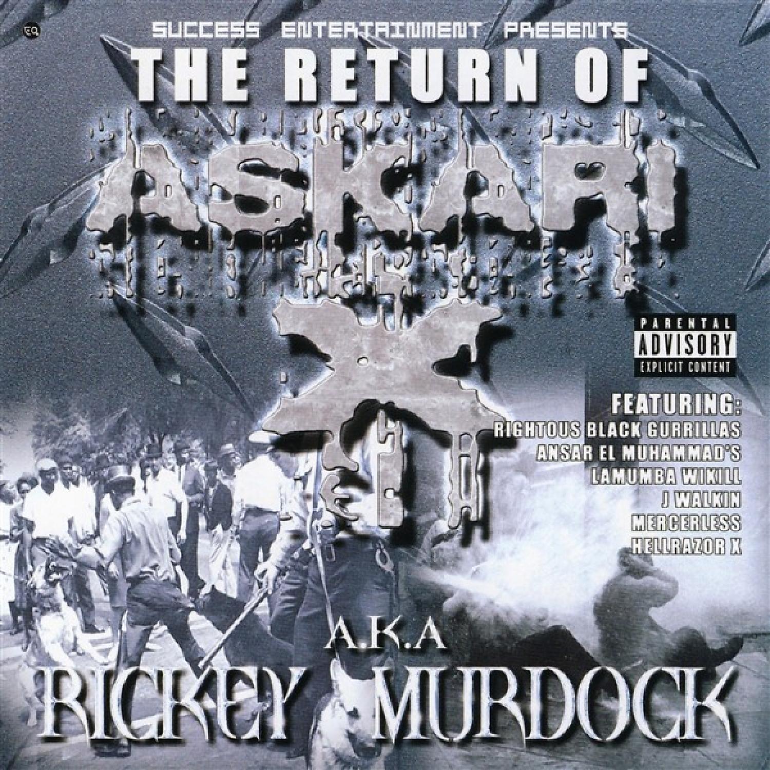 Постер альбома The Return of Askari X (A.K.A Ricky Murdock)