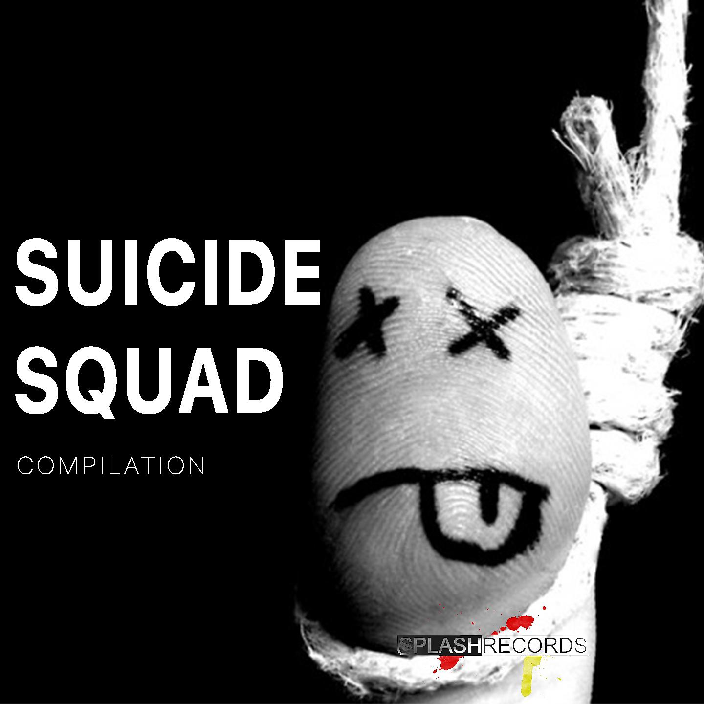 Постер альбома Suicide Squad Compilation
