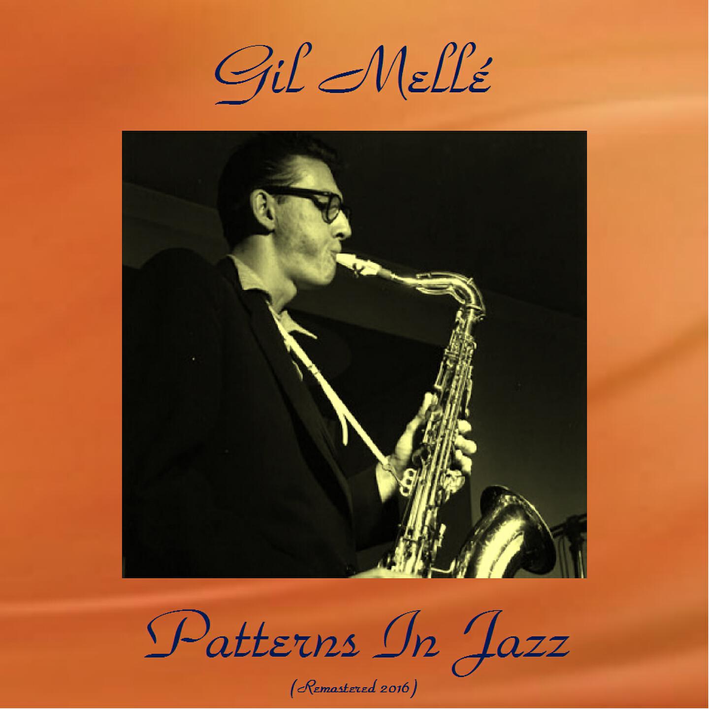 Gil Melle - Weird Valley (Remastered 2016)