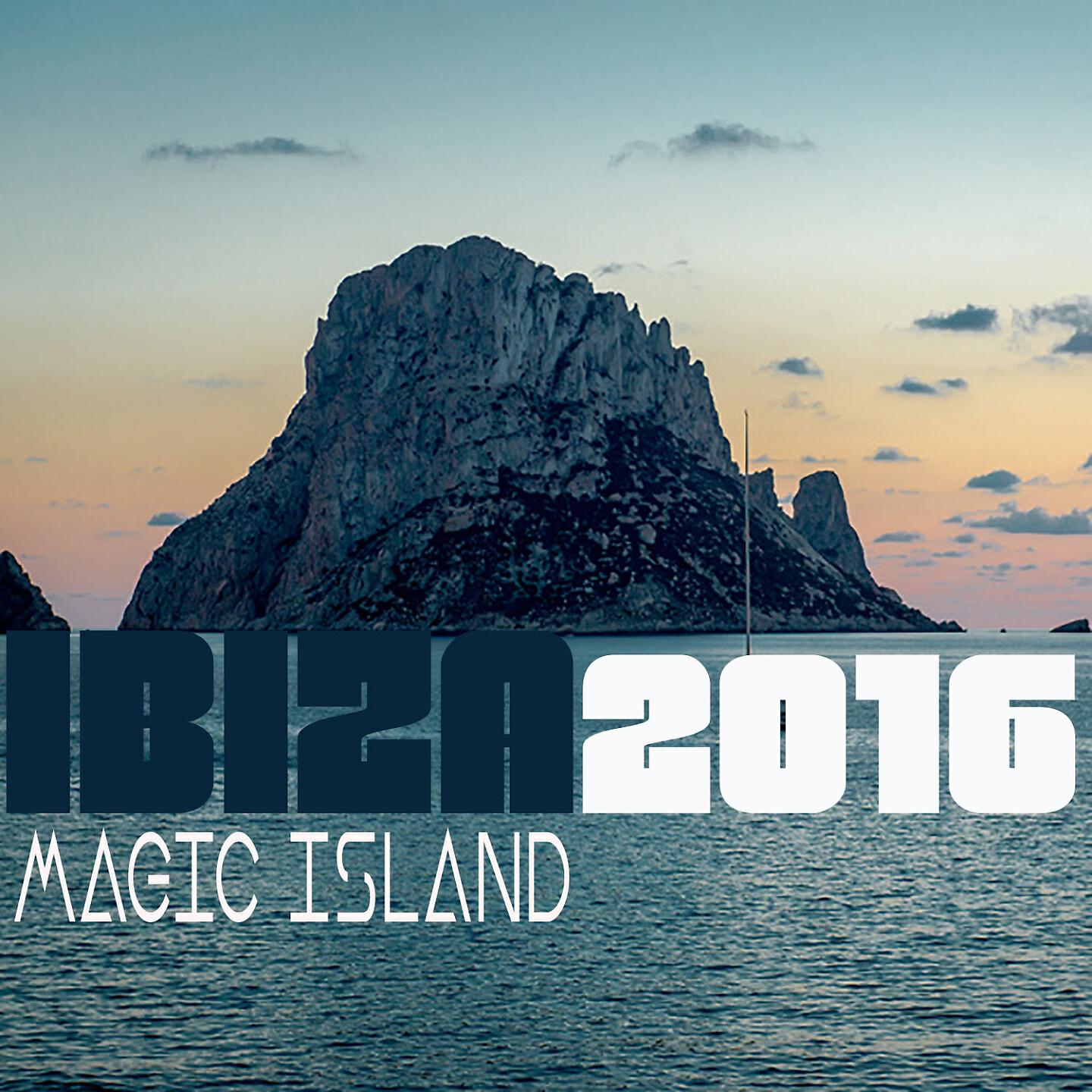 Alfredo Magrini - Don't Wanna Go (Inaky Garcia Club Ibiza Remix)