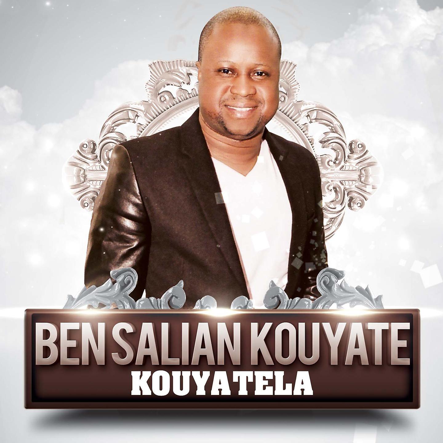 Постер альбома Kouyatela