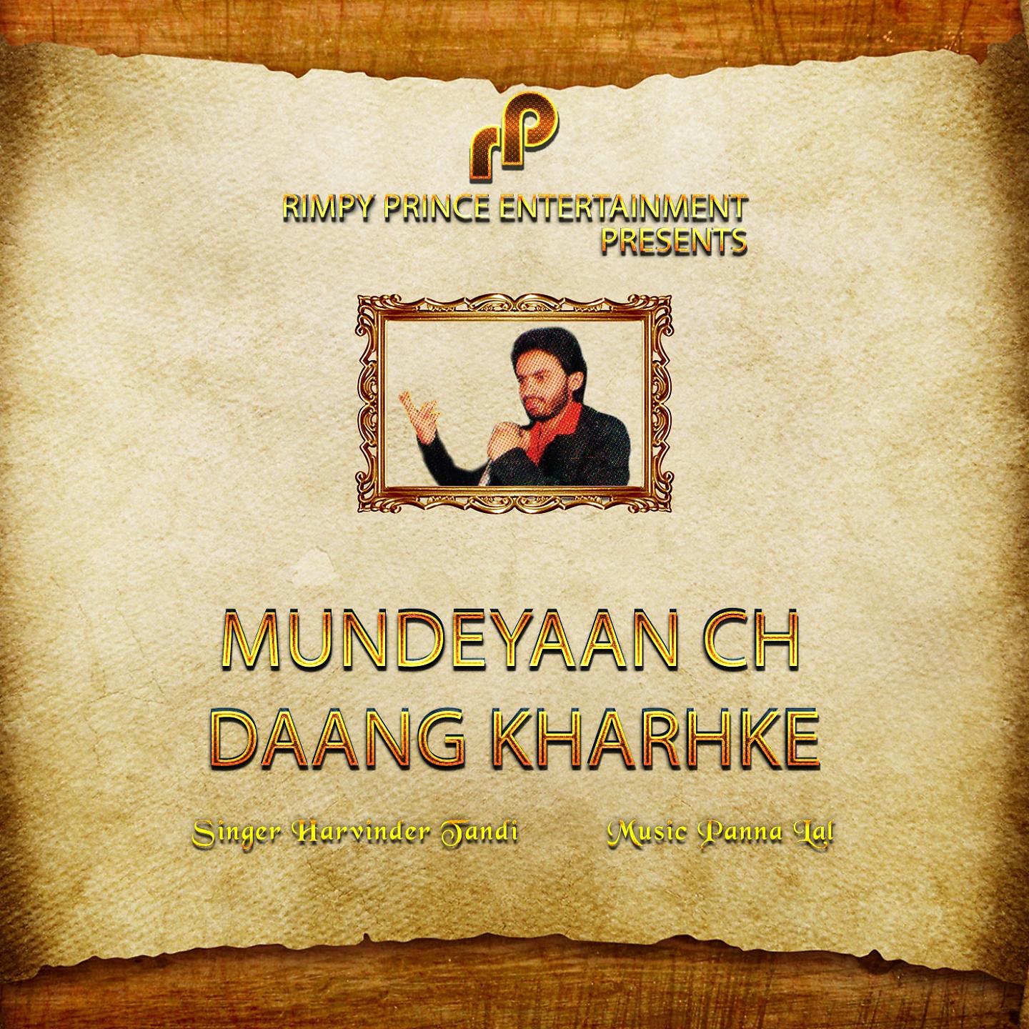 Постер альбома Mundeyaan Ch Daang Kharhke