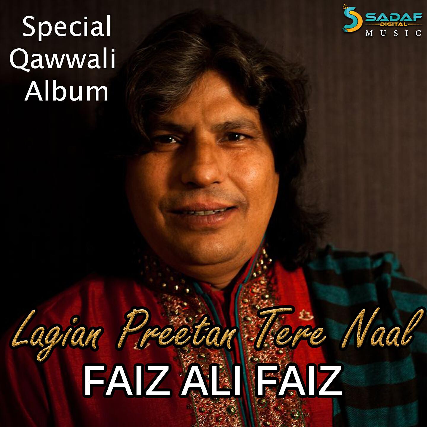 Faiz Ali Faiz - Nain Takde Ne Rah