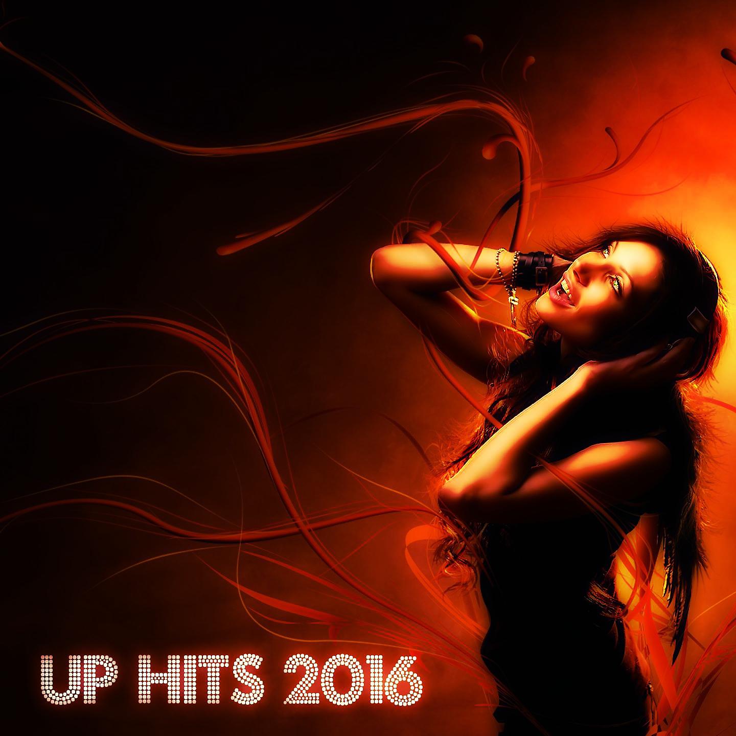 Постер альбома Up Hits 2016