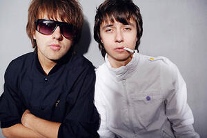 Лаванда все песни в mp3