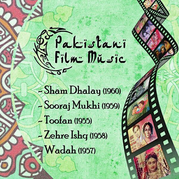 Kausar Parveen - Pal pal jhoomoon jhoom ke gaaon (From 