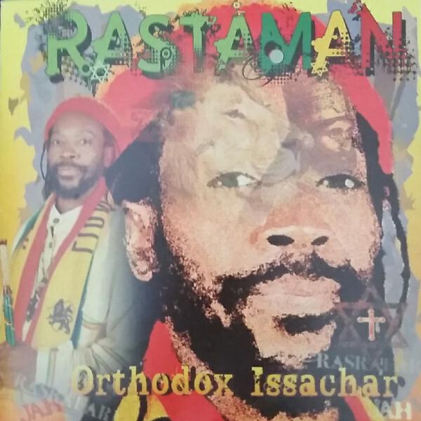 Orthodox Issachar - Love Selassie I