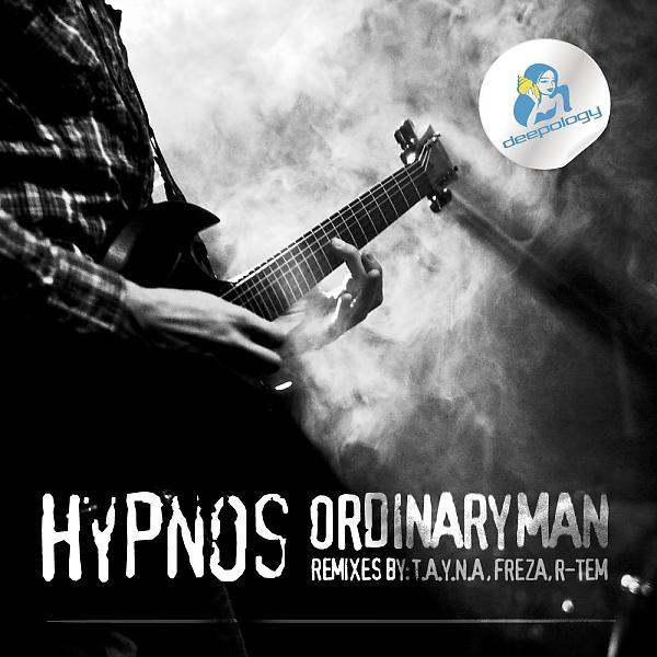 Постер альбома Ordinary Man